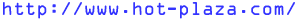 http://www.hot-plaza.com/