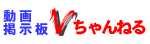 �u�����˂�